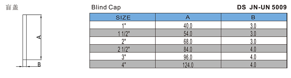 盲盖-DS-JN-UN5009.jpg